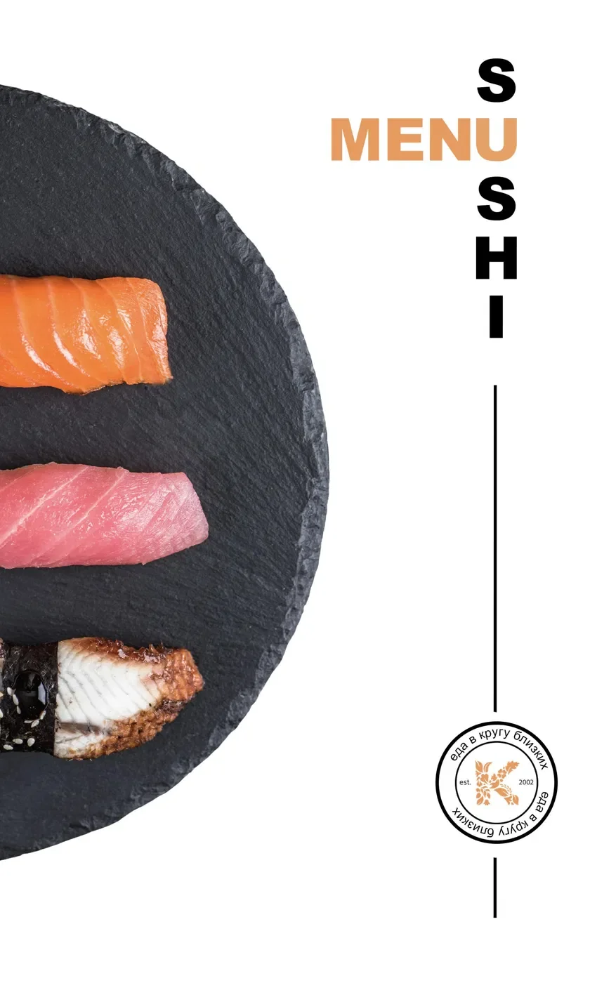 Klumba Restaurant sushi menu design